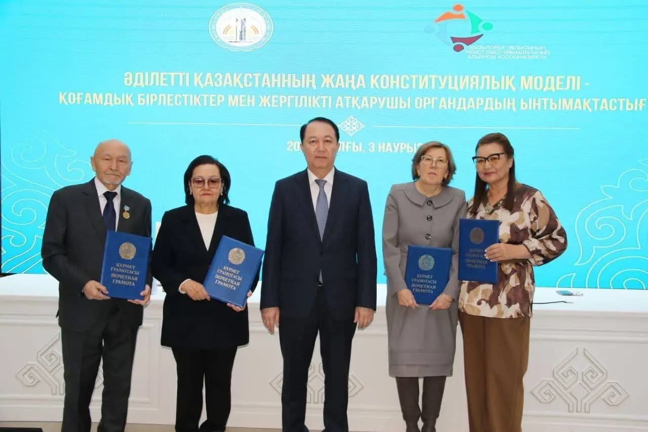 Қызылордада белсенділерге жаңа мүмкіндік: әкімдік арнайы кабинеттер бөлді