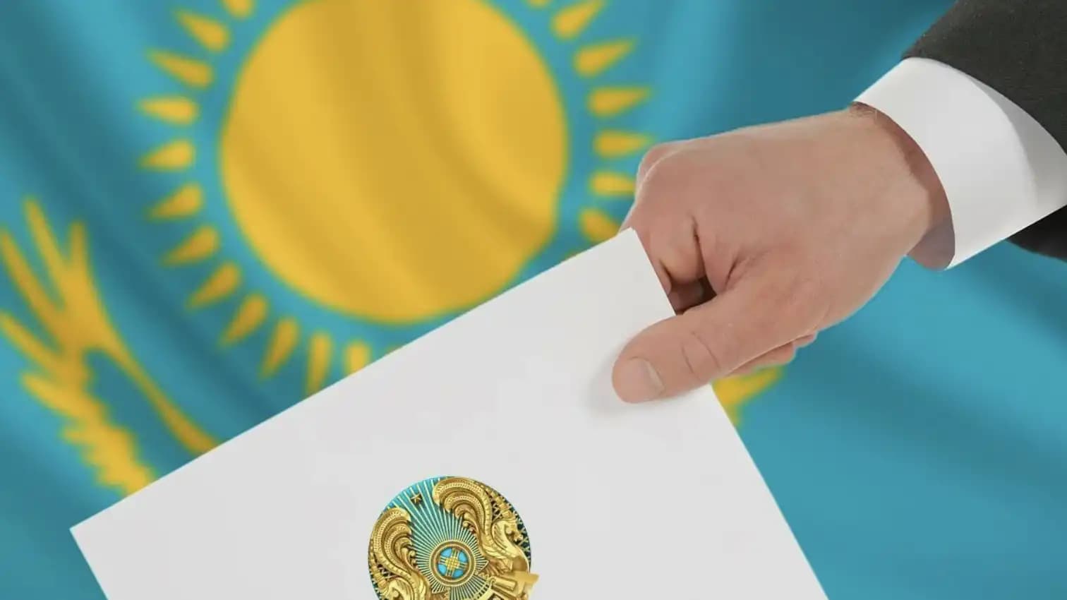 Жаңа Конституция: Референдумның түпкілікті қорытындысы шықты