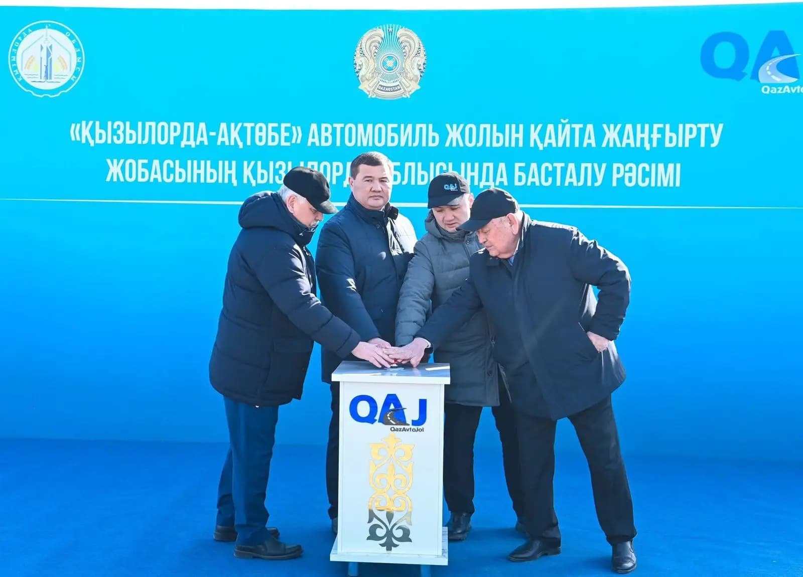 Қызылорда – Ақтөбе бағытындағы жолды төрт жолақты ету жобасының бірінші кезеңі басталды