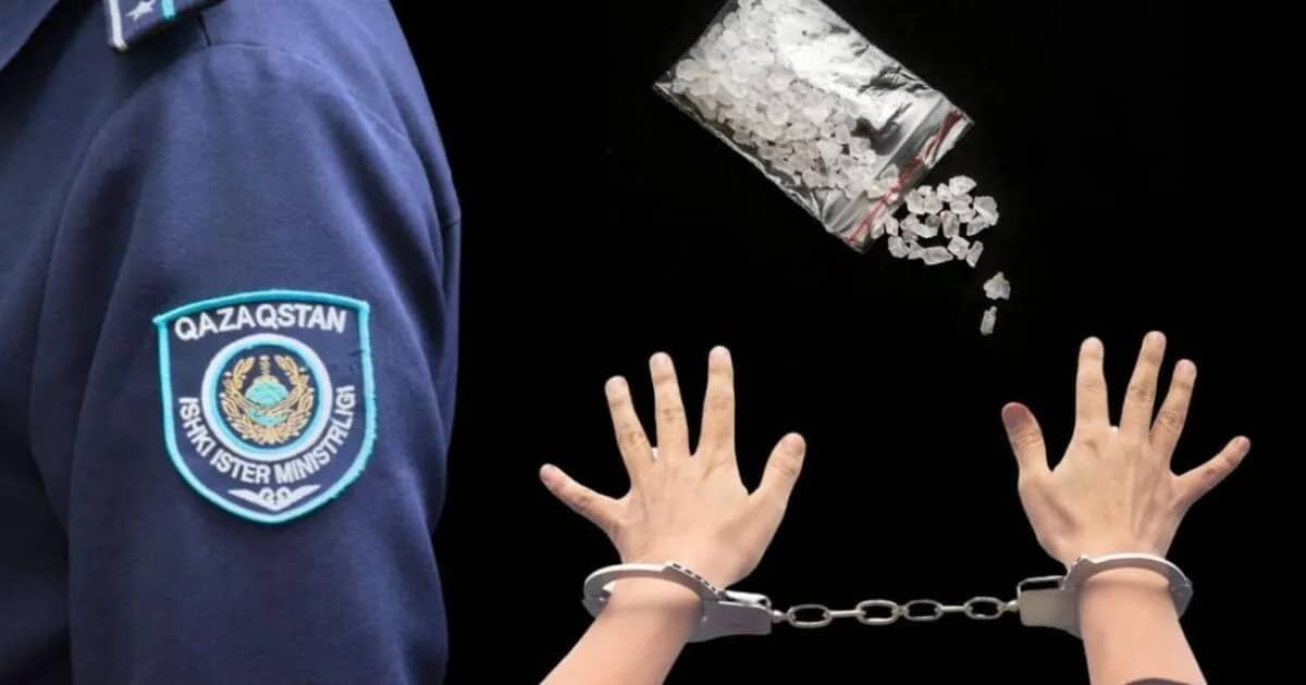 ШҚО-да 70 кг синтетикалық есірткі тәркіленді: зертхана жойылды