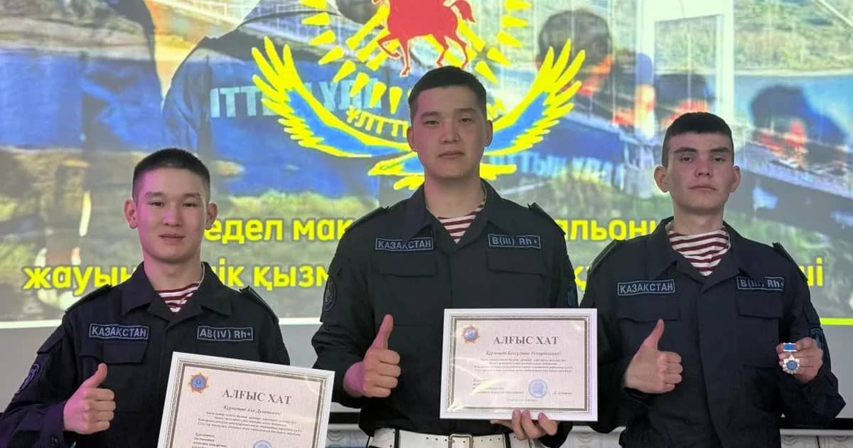 Семейде баланы құтқарған гвардияшылар марапатталды