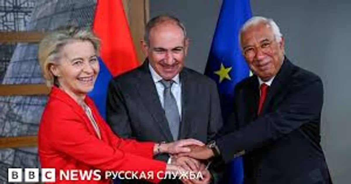 Еуропа көшбасшылары Арменияға келуде: Ресейдің ұстанымы қандай?