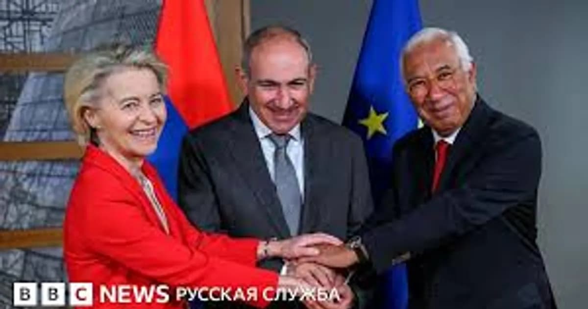 Еуропа көшбасшылары Арменияға келуде: Ресейдің ұстанымы қандай?