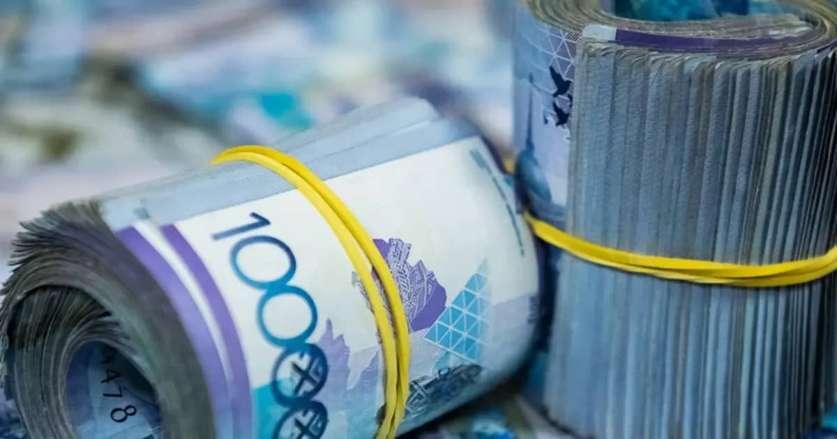 Зейнетақыны арттыру мүмкіндігі: қазақстандықтарға жаңа тетік ұсынылды