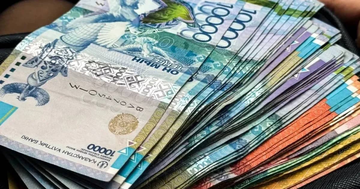 Қазақстанда жылдық инфляция 10,6%-ға дейін бәсеңдеді