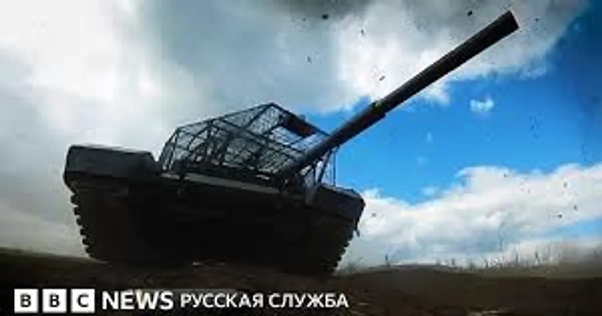 Мәскеудегі әскери шеру: Танктер орнына бейнероликтер көрсетілді