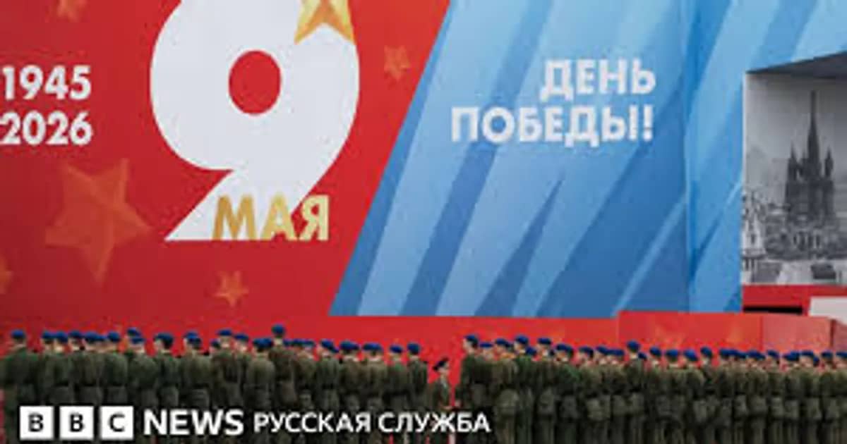 Ресей 9 мамырға орай бітім жариялады: Киевке соққы қаупі төніп тұр