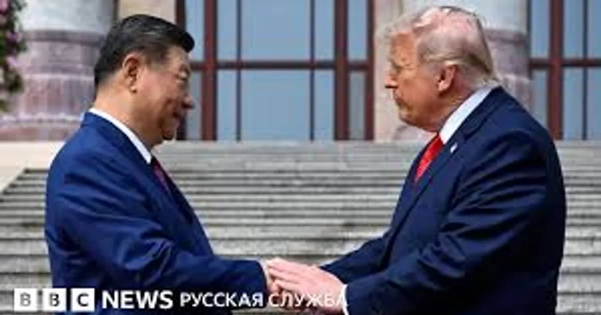 18 сағаттық сапар: АҚШ президенті Си Цзиньпинмен кездесуге кімдерді ертіп келген?