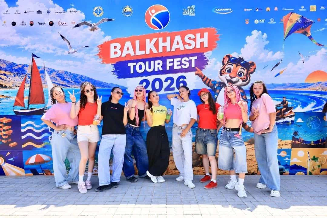 Balkhash Tour Fest-2026: таңғалдырар жаңалықтар және тосынсыйлар
