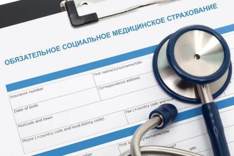 Наемные работники в системе ОСМС: ответы на часто задаваемые вопросы