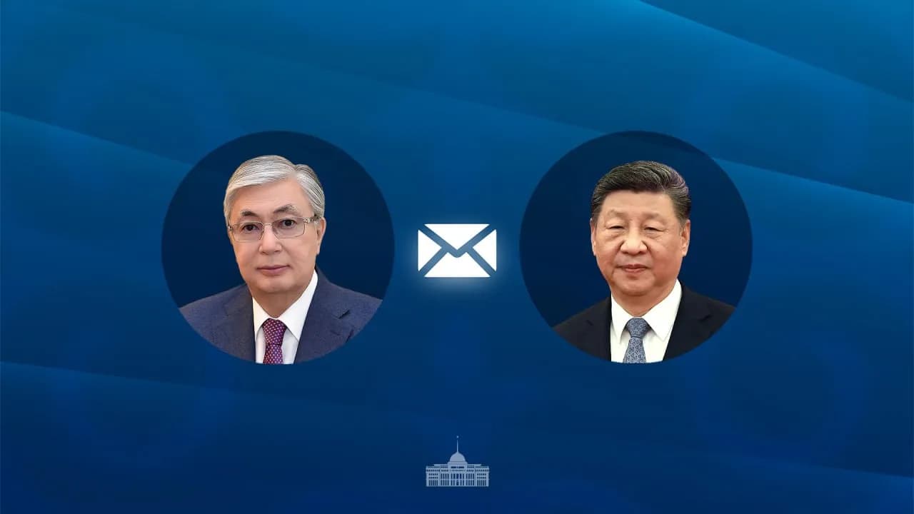 Токаев поздравил Си Цзиньпина с днем рождения