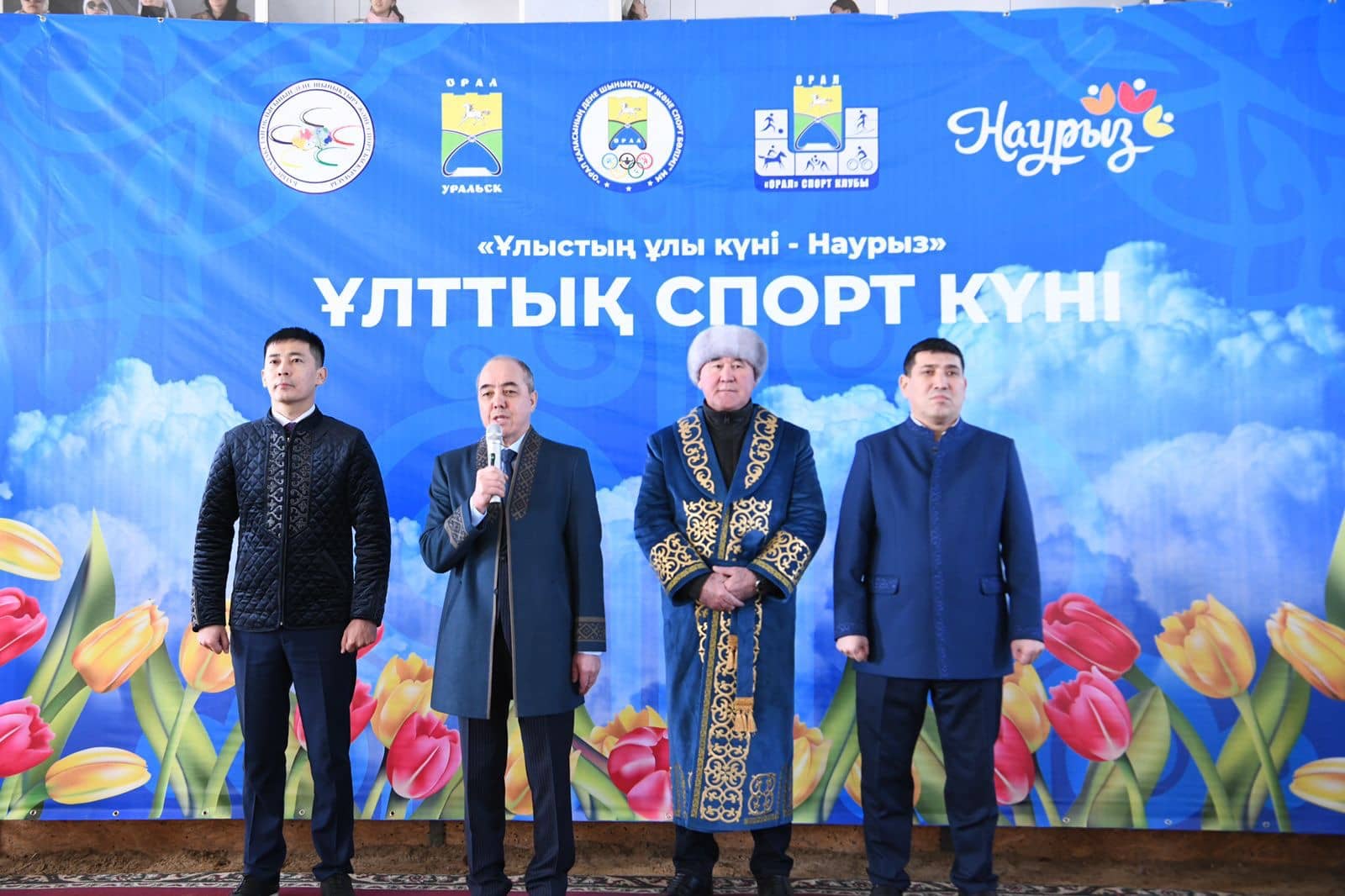 Батыс Қазақстан облысының әкімі Садақ ату бәсекесін бастап берді