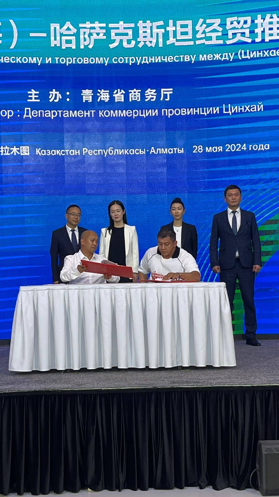Қытай кәсіпкерлері инвестиция салуға мүдделі