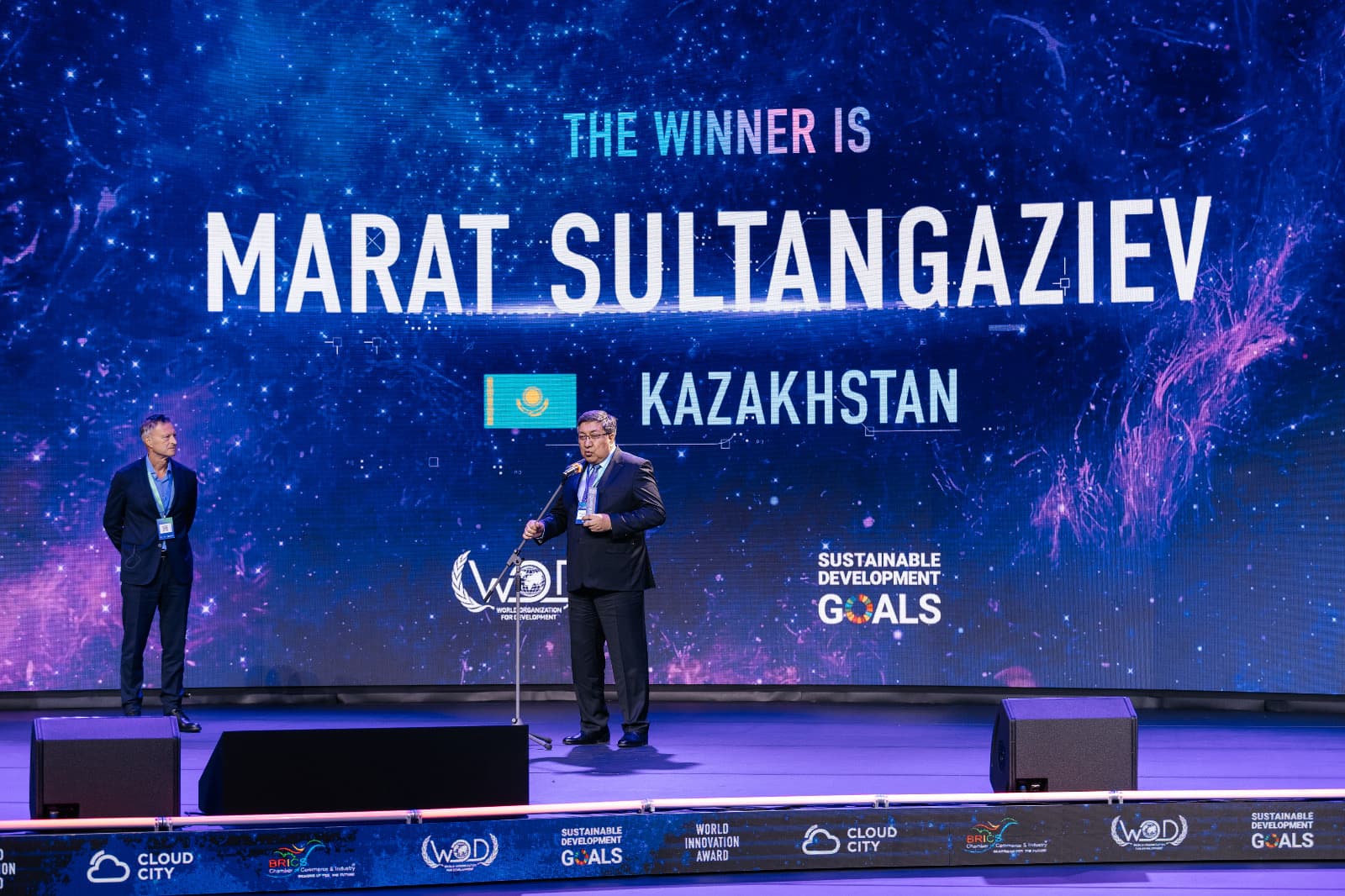Алматы облысы «Сапалы білім» номинациясында World Innovation Award 2024 сыйлығын жеңіп алды