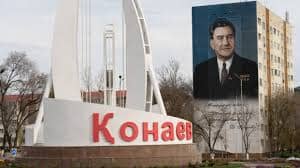 Алматы облысында 110 көпқабатты үй орталықтандырылған жылу жүйесіне қосылады