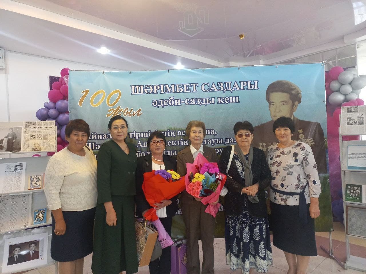 Орал қаласында Рахметолла Егізбаевтың 100 жыл толуына орай әдеби-сазды кеш өтті