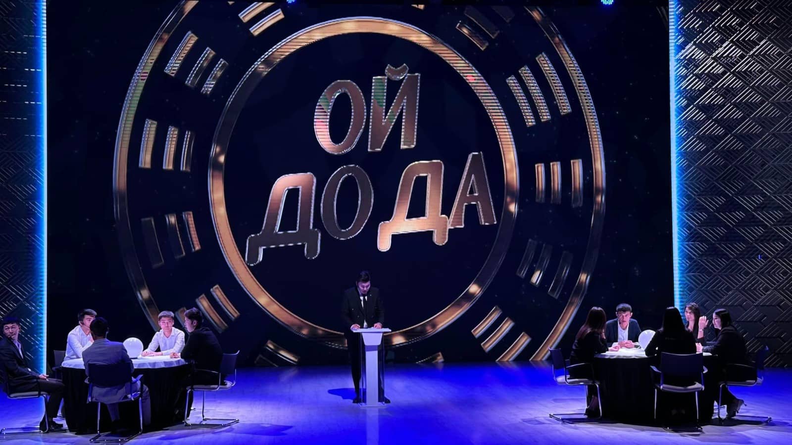 Түркістанда «Ойдода» білімділер сайысы өтті