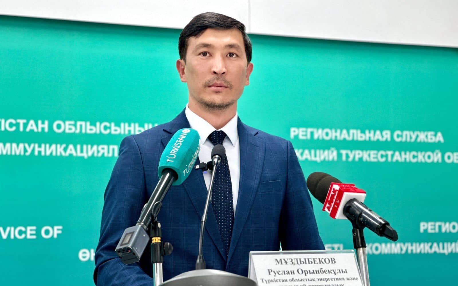 Түркістан облысы: Жылыту маусымына дайындық өңірлік штабтың жіті қадағалауында