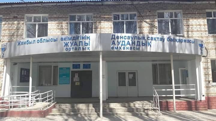 Жамбыл облысында ауруханада көз жұмған әйел туралы дәрігерлер түсінік берді