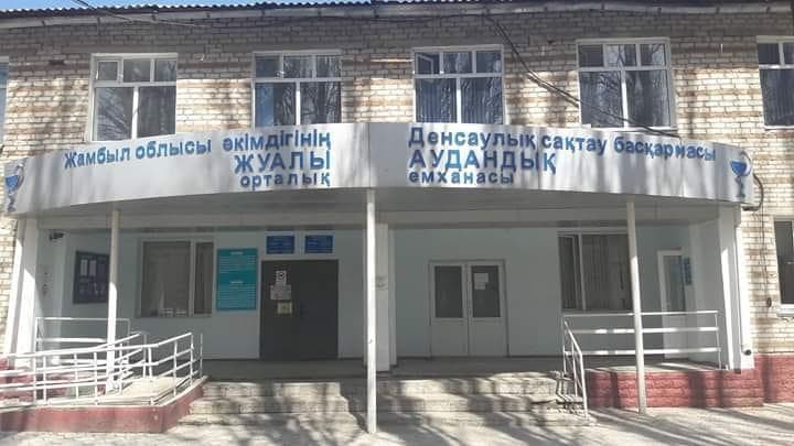 Жамбыл облысында ауруханада көз жұмған әйел туралы дәрігерлер түсінік берді