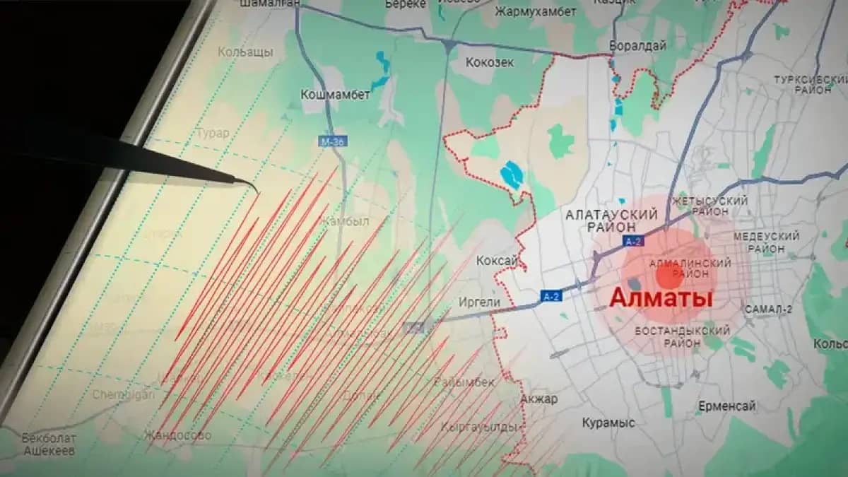 Қазақстандағы сейсмикалық қауіпті аймақтар тізімі жарияланды