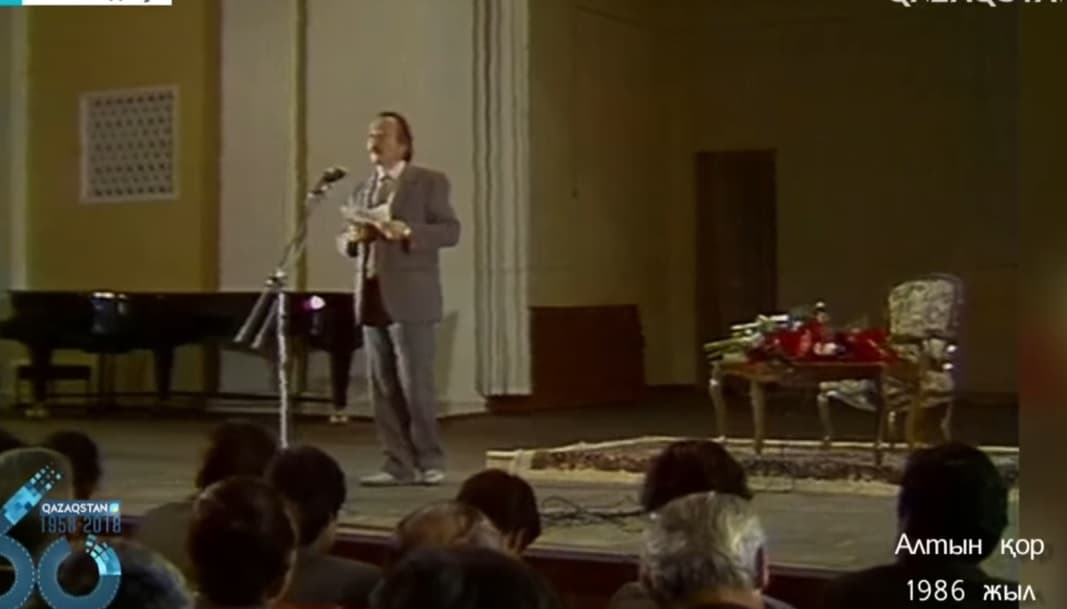 Мұхтар Мағауиннің 1986 жылғы видеосы пайда болды