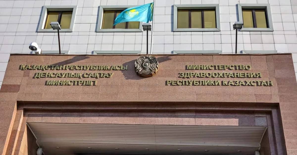 140 млрд теңге орынсыз шығын анықталды: Тоқаев денсаулық сақтау саласын сынға алды