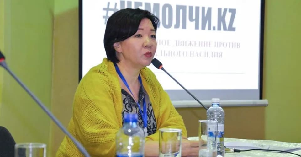 Дина Таңсәрінінің үстінен 6 бап бойынша қылмыстық іс ашылған - прокуратура