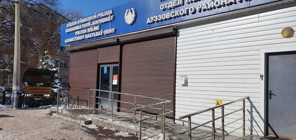 «Менімен сөз таластырма, ей н..»: Алматыда ПД боқауыз бастығы жұмыстан шеттетілді