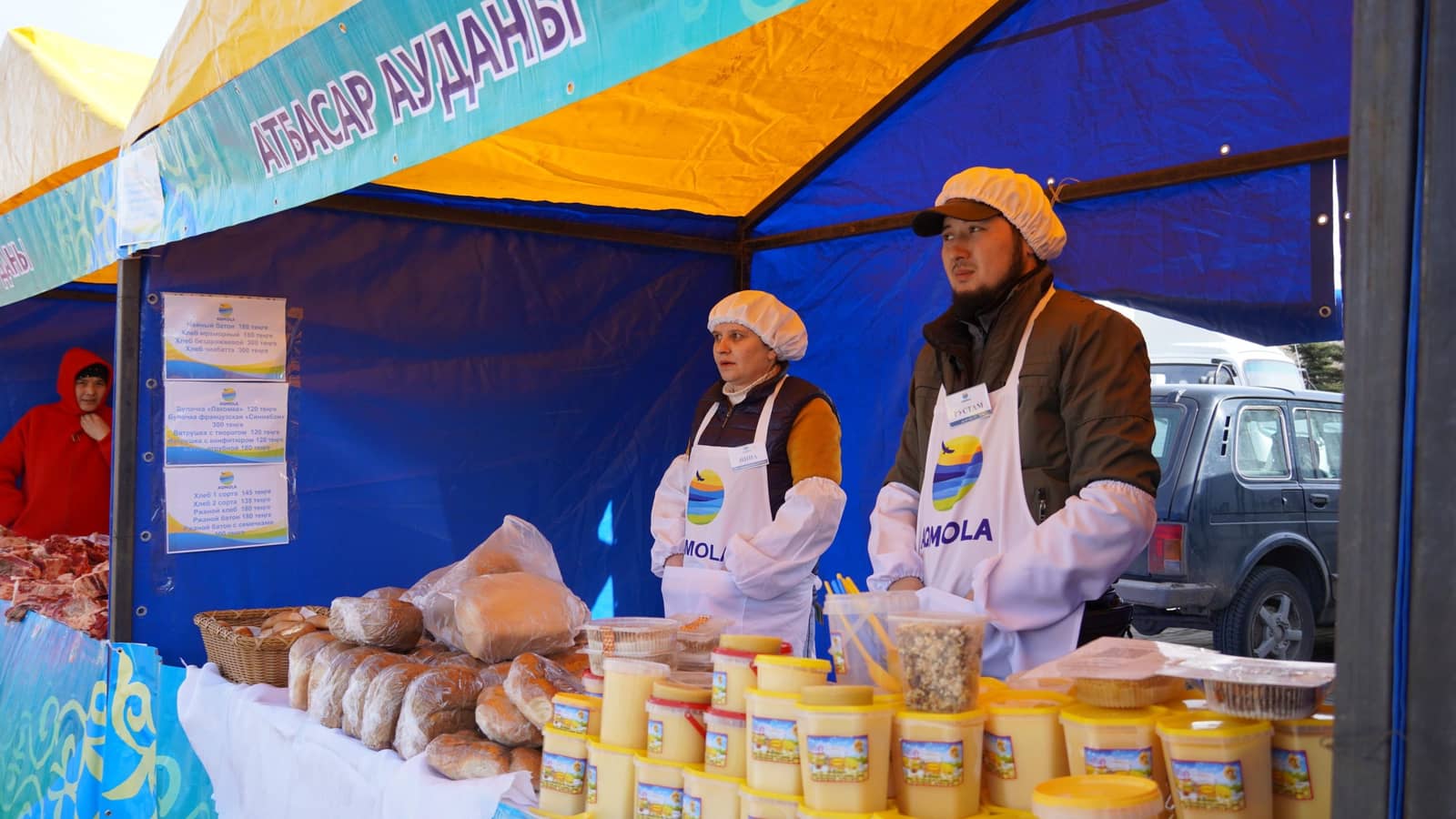 Көкшетауда ауыл шаруашылығы жәрмеңкесі өтті: сапалы өнім қолжетімді бағада сатылды