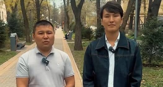 Елді дүрліктірген екеу татуласып алды