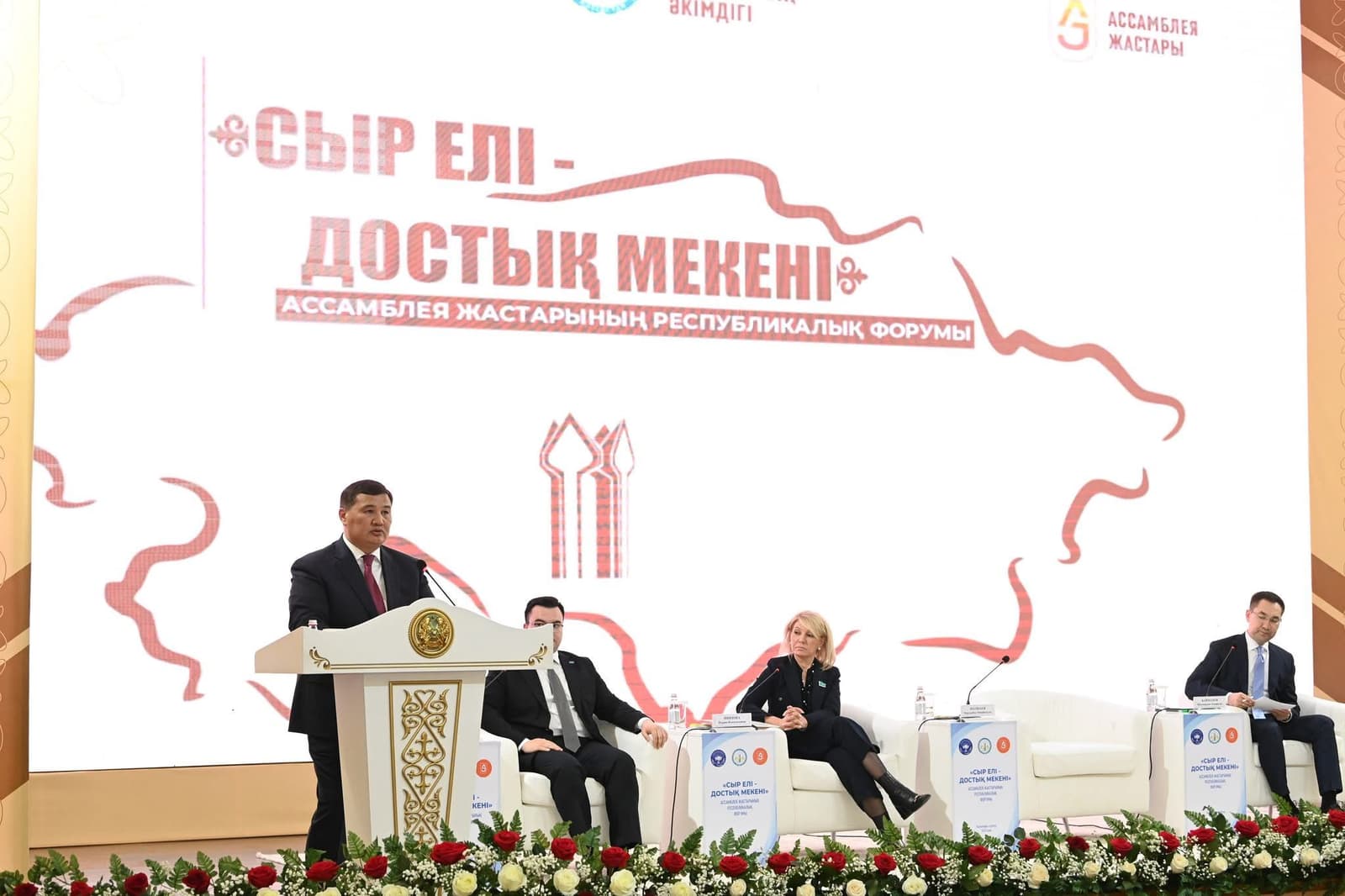 ҚХА - ның 30 жылдық эмблемасы бейнеленген ту ғарышқа көтеріледі - Қызылордада өңір басшысының қатысуымен жиын өтті