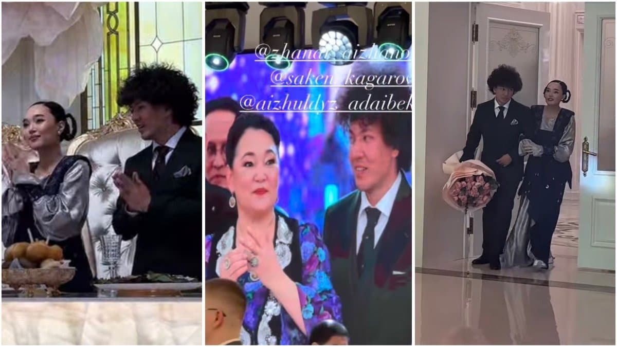 Бата алу тойы: Айжұлдыз Адайбекованың көйлегін көпшілік талқылап жатыр