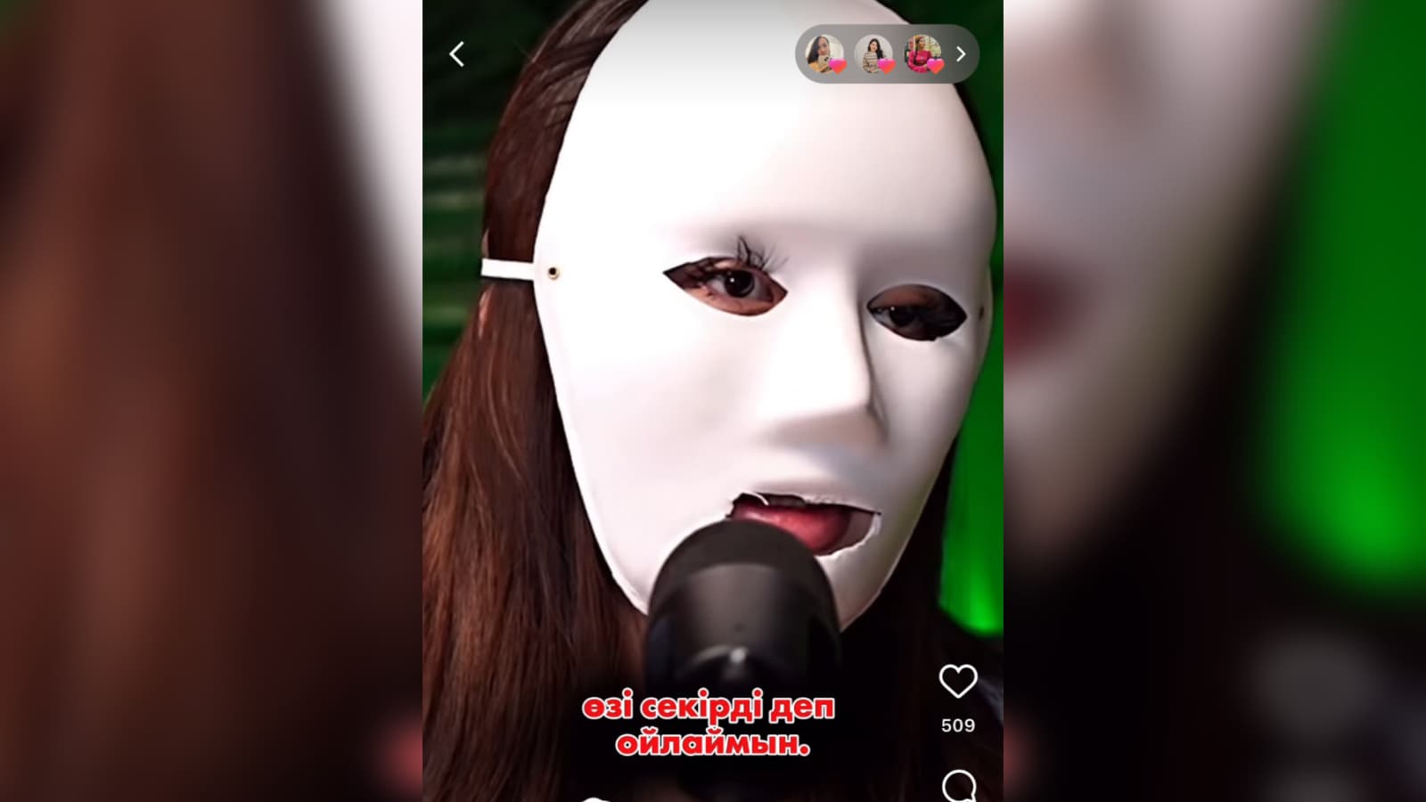 Ақнәр ажалының ақиқаты: күдікті қыз алғаш рет сұмдық жайттың бетін ашты