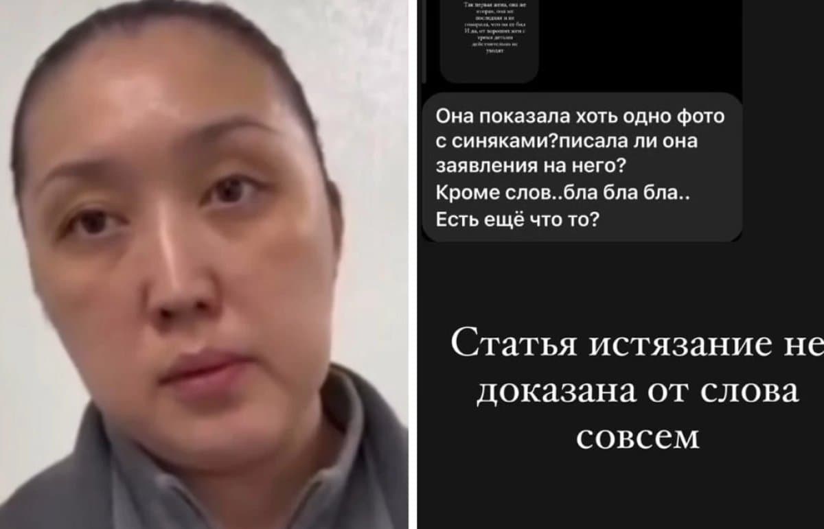 «Ақылсыз фанаттар»: Бишімбаевтің қарындасы халықты айыптап, ағасын жақтады