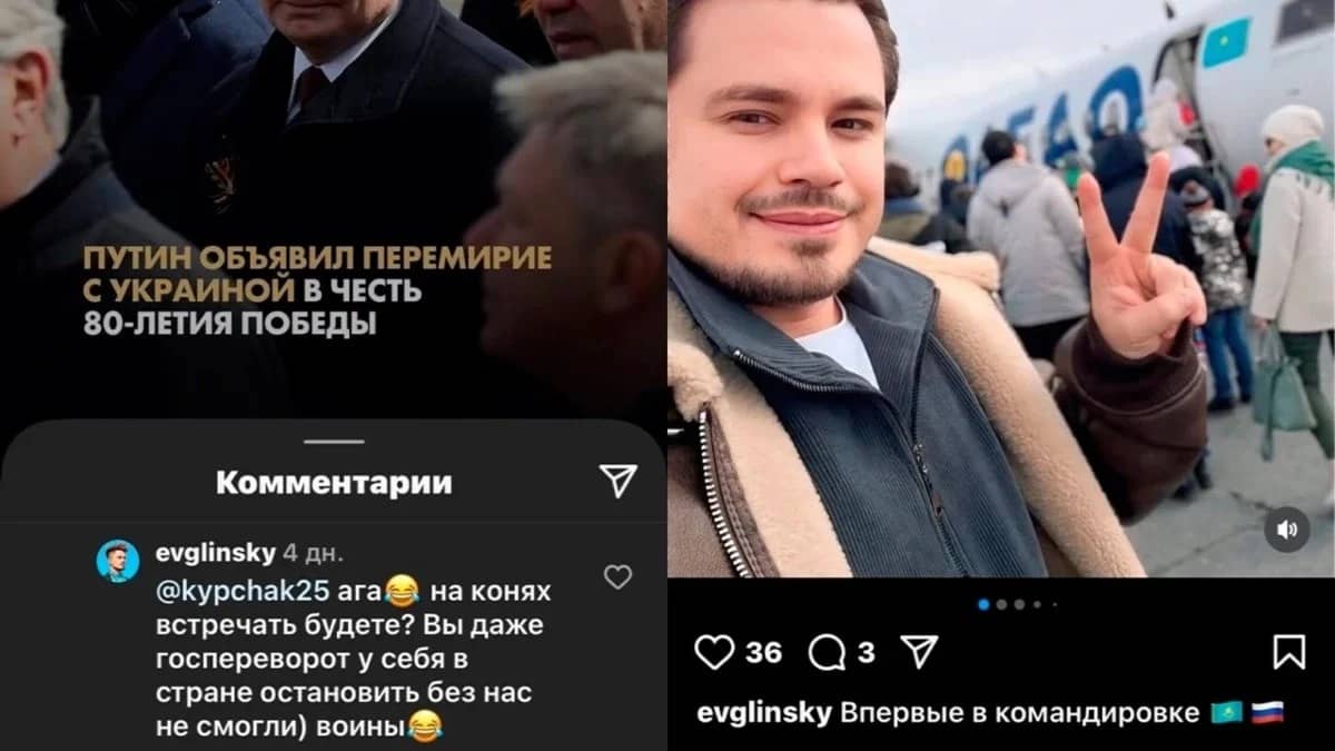 «Біз болмасақ, өз елдеріңдегі төңкерісті тоқтата алмас едіңдер»: ресейліктің жазбасы елдің ашуына тиді