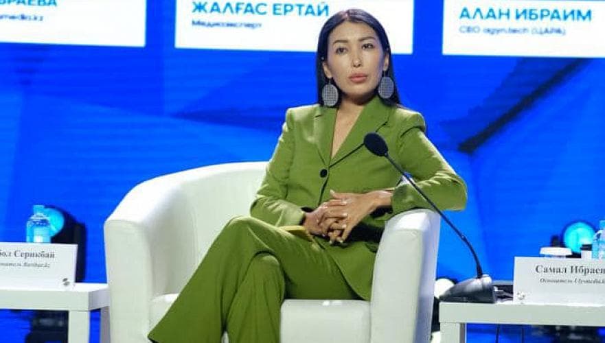 Самал Ибраева фейк интим-профиль арқылы қысымға ұшырағанын мәлімдеді
