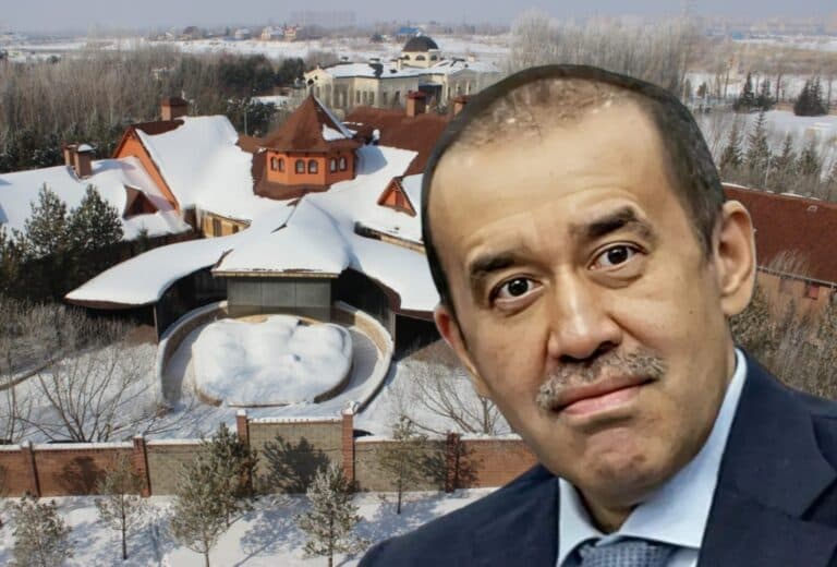 ҰҚК экс-төрағасынан тәркіленген мүлік аукционға шығарылады