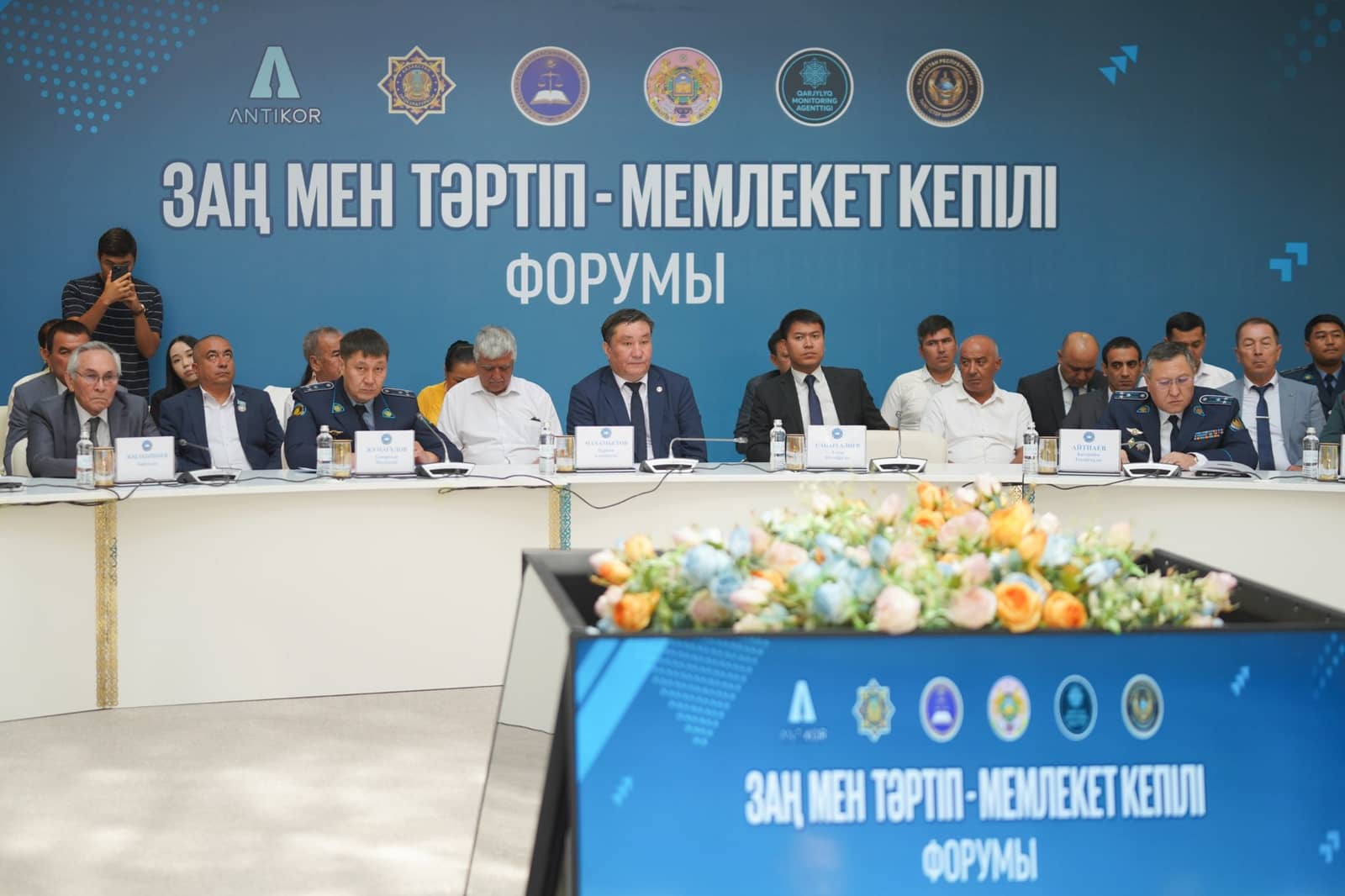 «Заң мен тәртіп – мемлекет кепілі» форумы: Түркістанда қауіпсіз қоғам құру жолдары талқыланды
