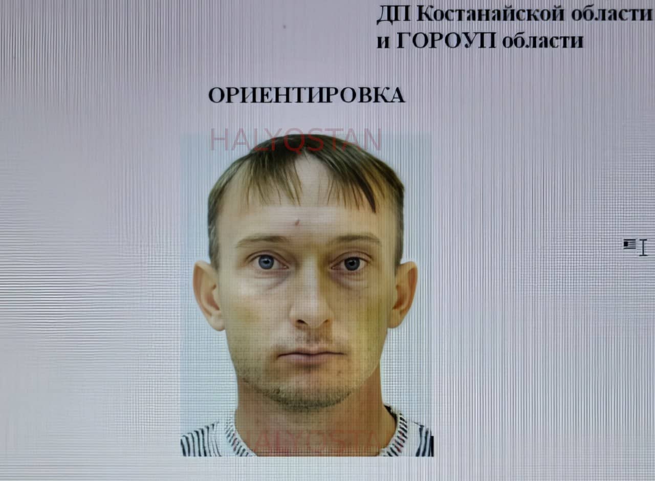 Қостанайдағы қанды қырғын: қатыгез жігіт әйелін өлтіріп, енесін де пышақтаған