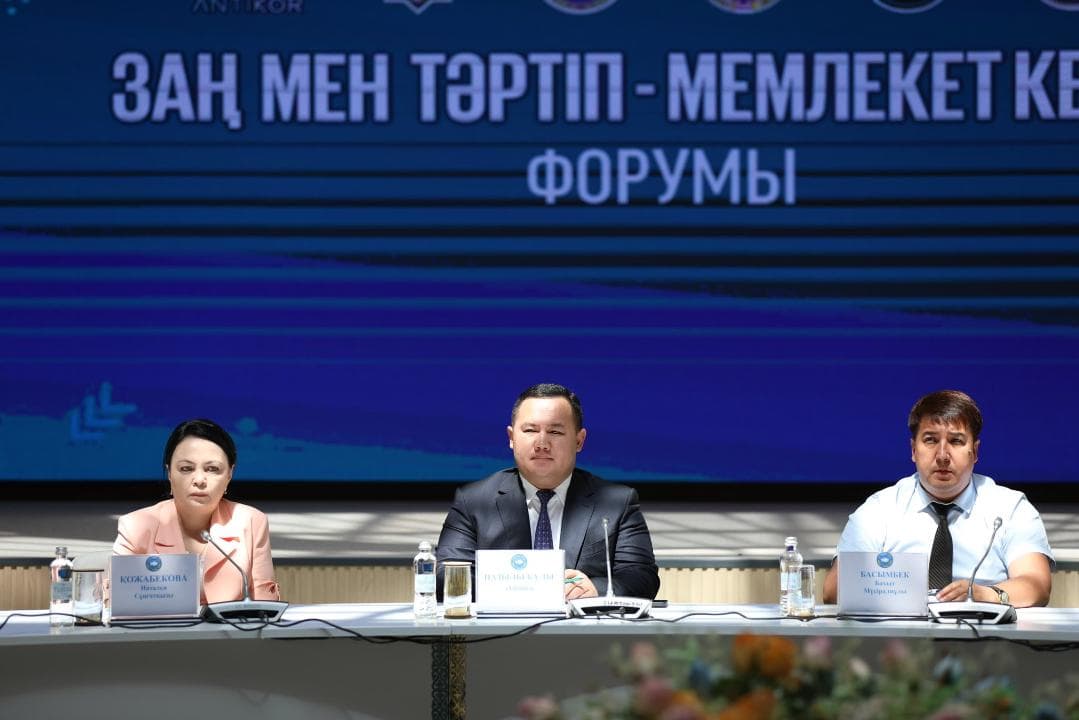 ТҮРКІСТАНДА «ЗАҢ МЕН ТӘРТІП – МЕМЛЕКЕТ КЕПІЛІ» ФОРУМЫ ӨТТІ