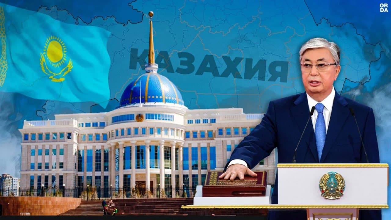 Желіде жаңа Конституция жобасы талқыланып жатыр: Мемлекет атауы "Қазақия" болып өзгеруі мүмкін бе?