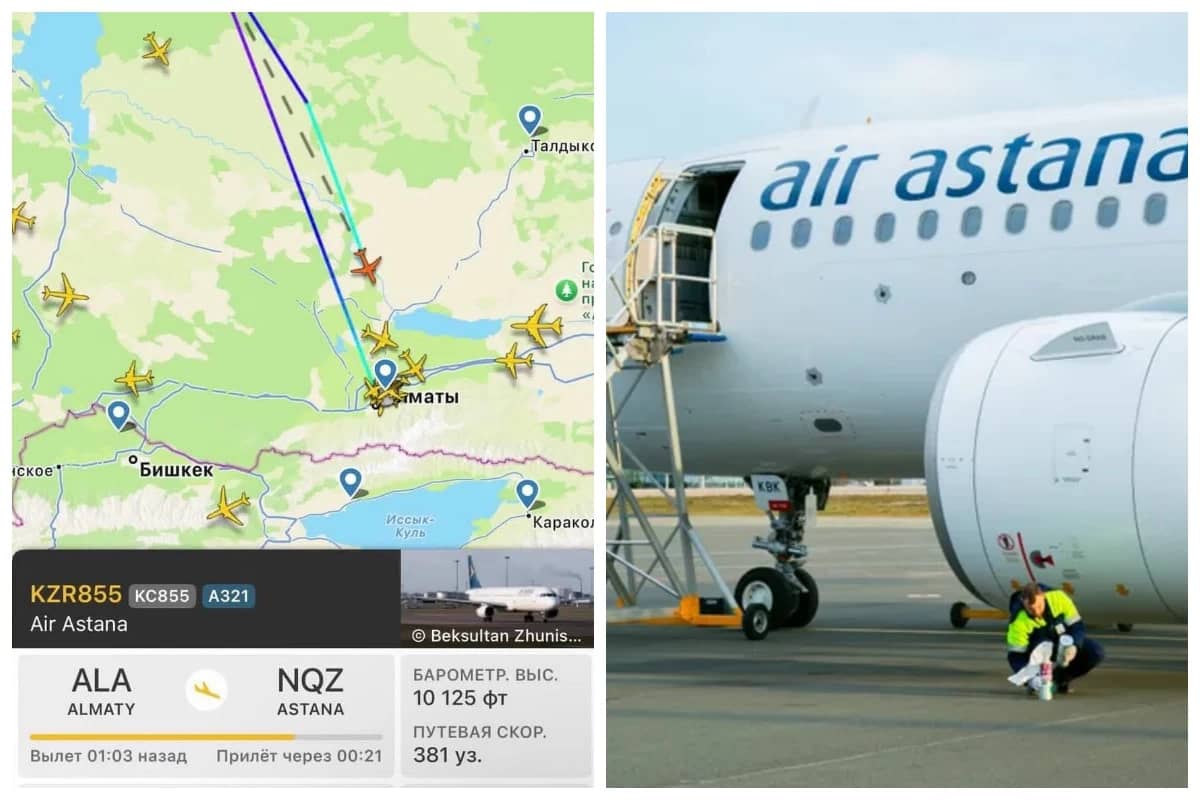 «Жолаушылар жақындарына қоштасу хатын жазған»: Air Astana ұшағы апатқа ұшырай жаздады