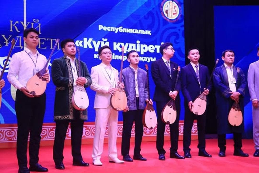 Түркістанда республикалық «Күй құдіреті» күйшілер байқауы басталды