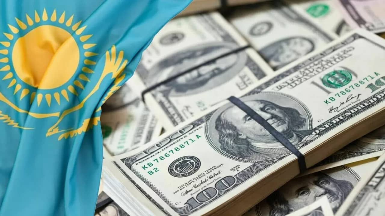 Қазақстанның мемлекеттік қарызы 33 триллион 534 миллиард теңгеге жетті