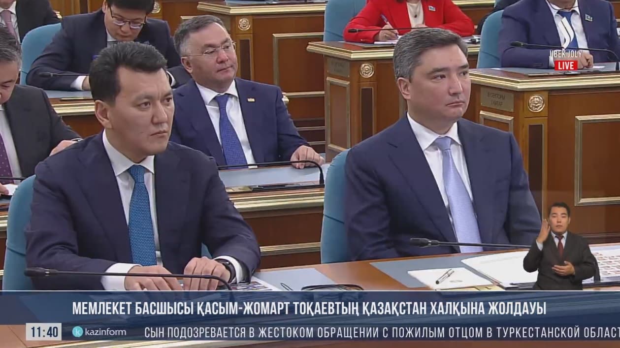 Тоқаев: Қазақстанға бір емес, бірнеше АЭС қажет