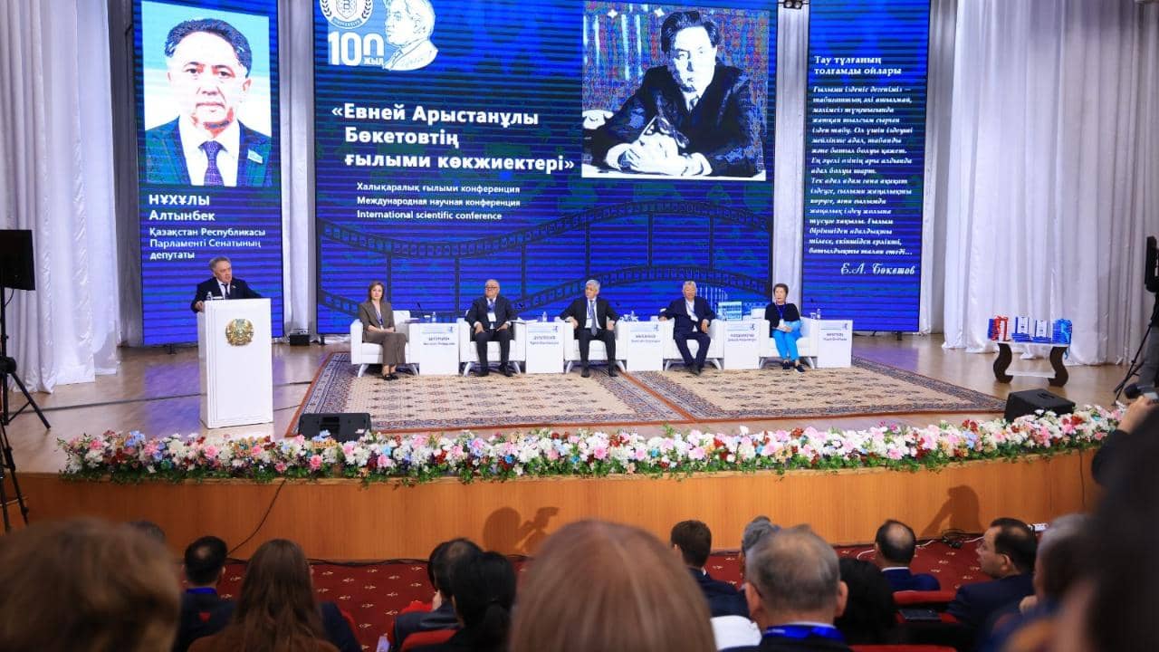 Қарағанды облысында Евней Бөкетовтың 100 жылдығы аталып өтті