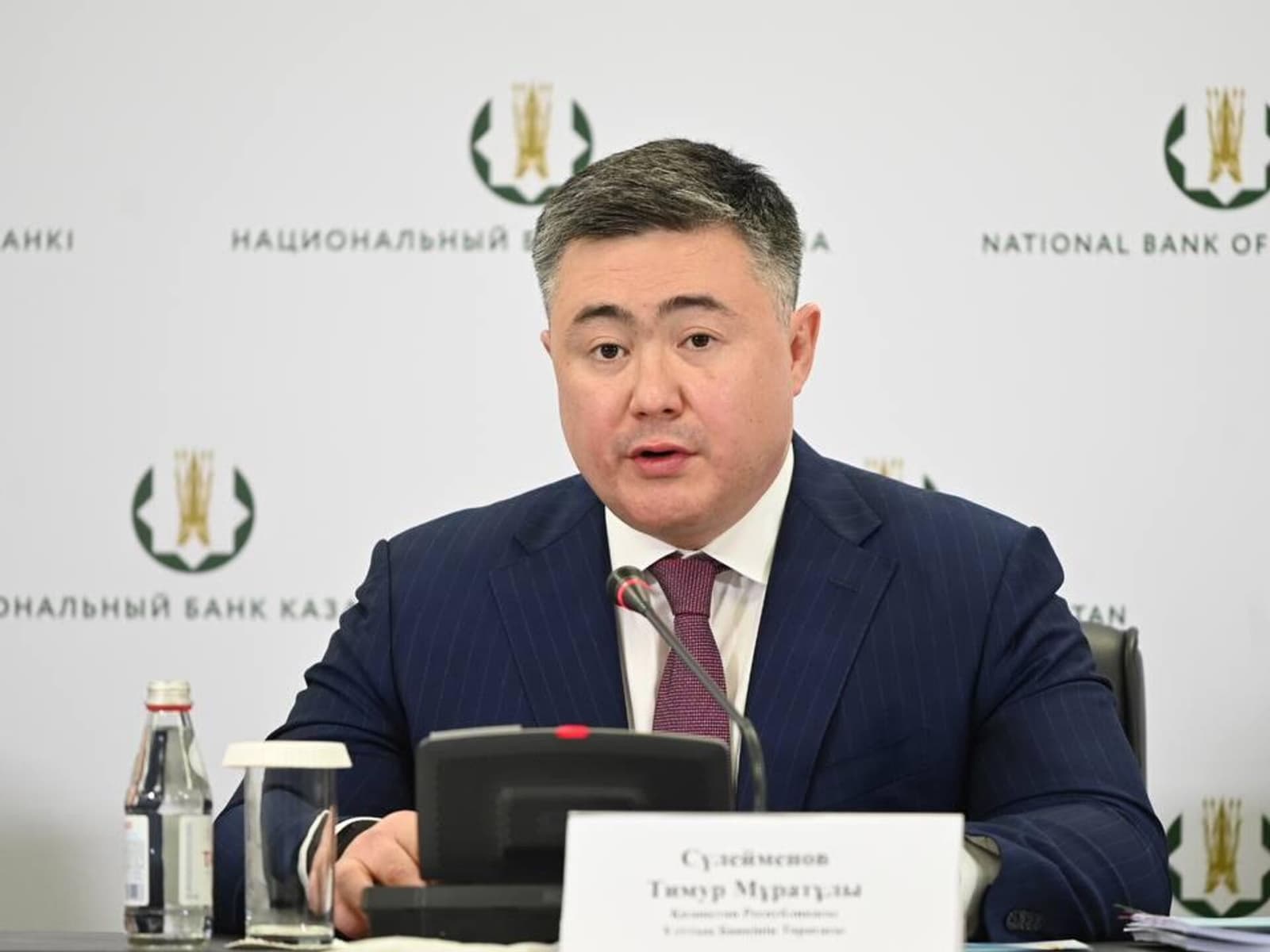 «Ақша тым көп»: Ұлттық банк Қазақстандағы инфляцияның басты себебін атады