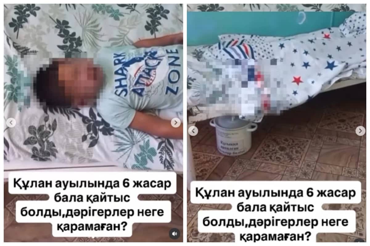 «Бір апта қиналған»: Жамбыл облысында 6 жасар бала дәрігерлердің салғырттығынан ауруханада көз жұмды
