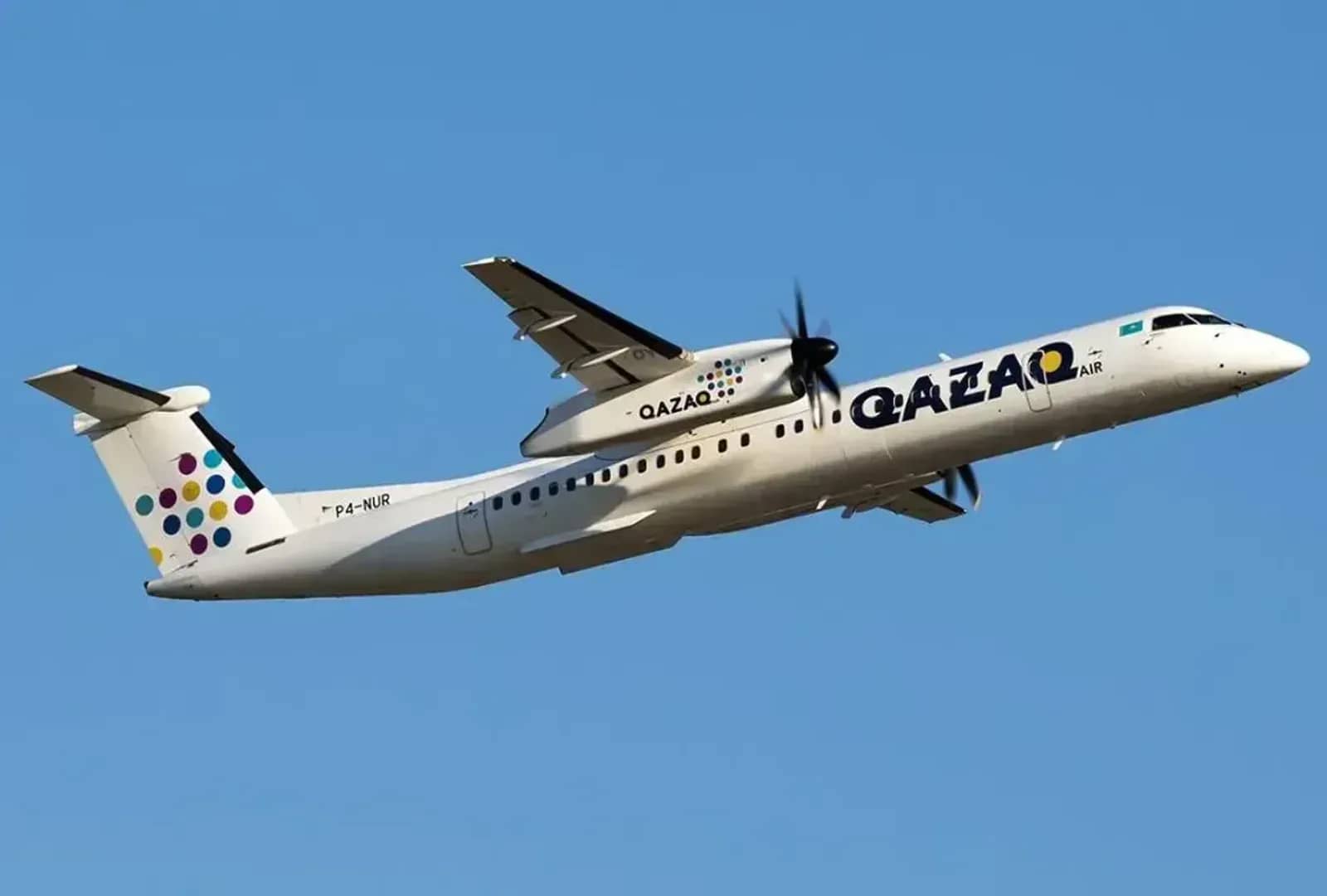 Qazaq Air әуе компаниясы тергеліп жатыр